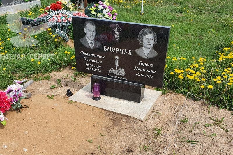 Лаздуны 1,2, Викшняны, Янцевичи 14