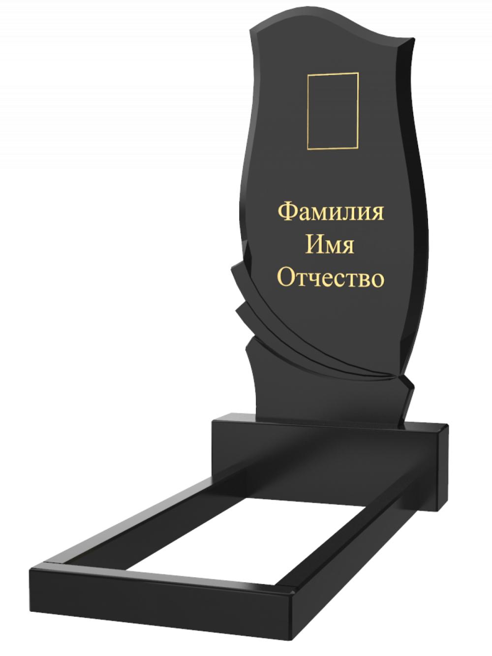 Вертикальный памятник А-7