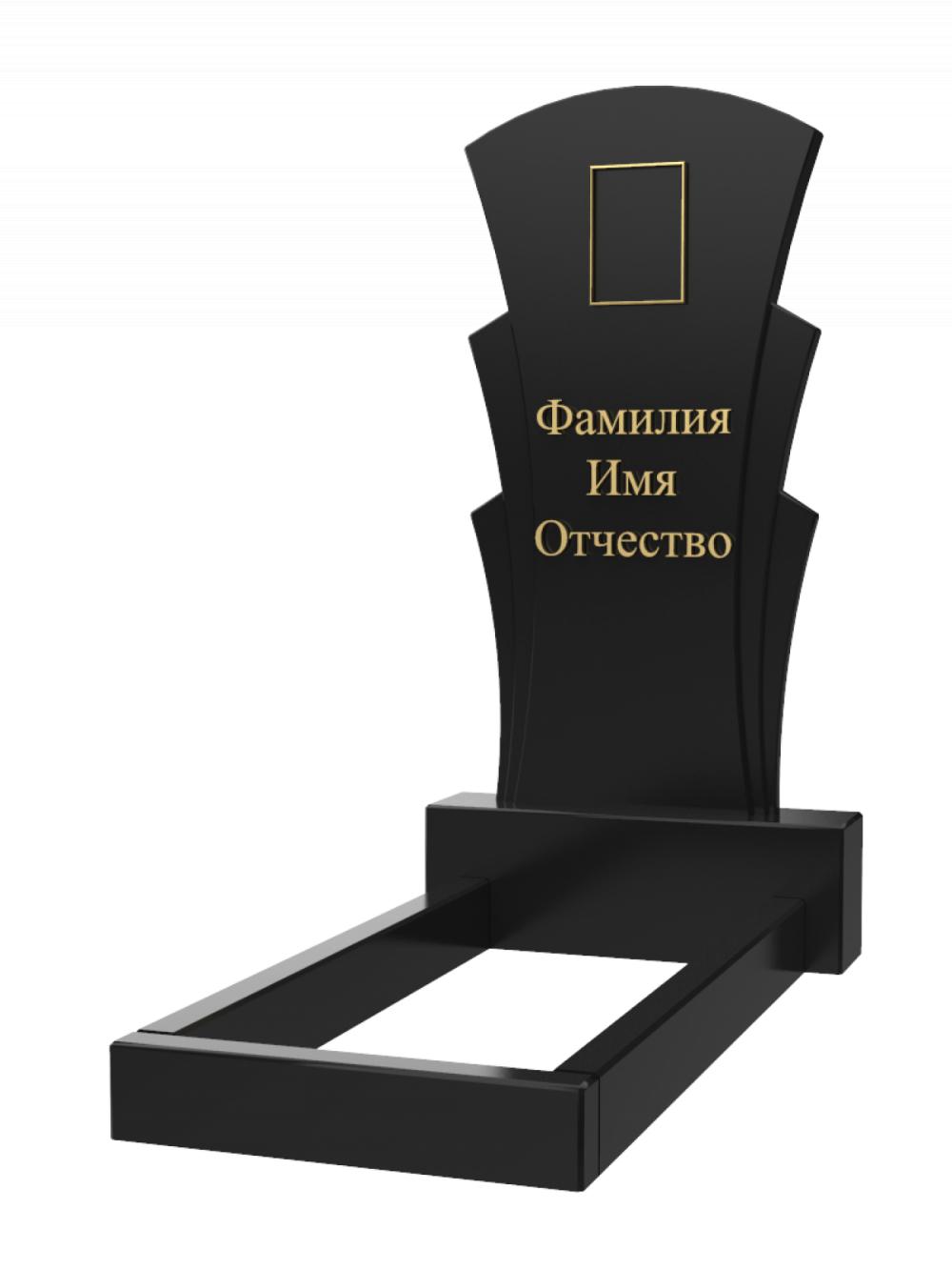 Вертикальный памятник А-20