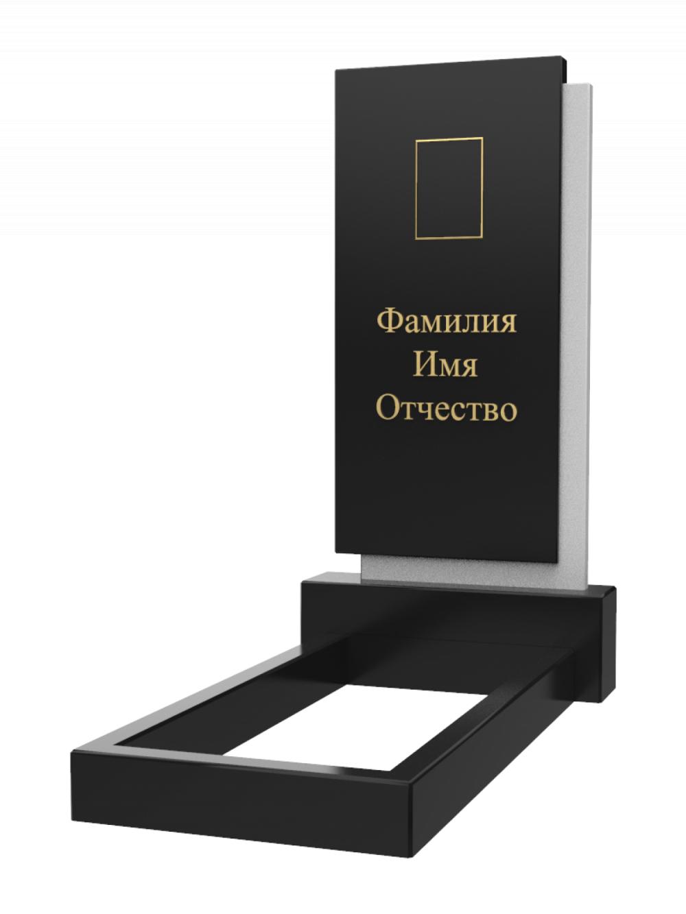 Вертикальный памятник А-23