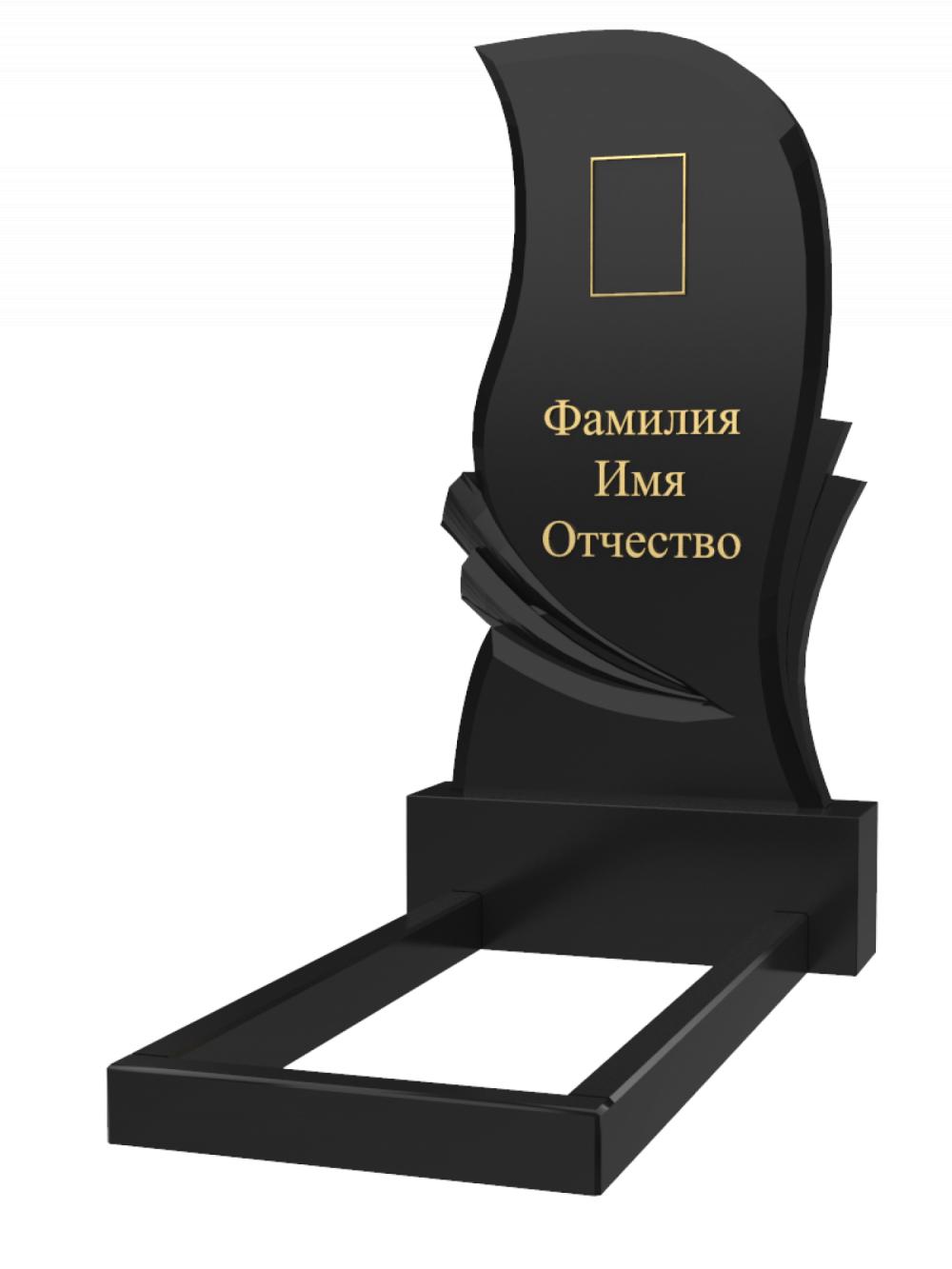 Вертикальный памятник А-45
