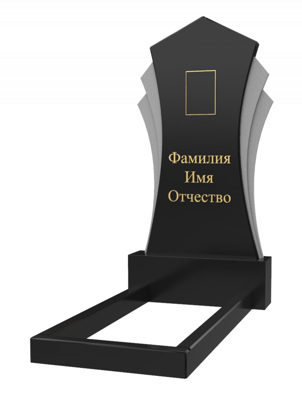 Вертикальный памятник А-46W