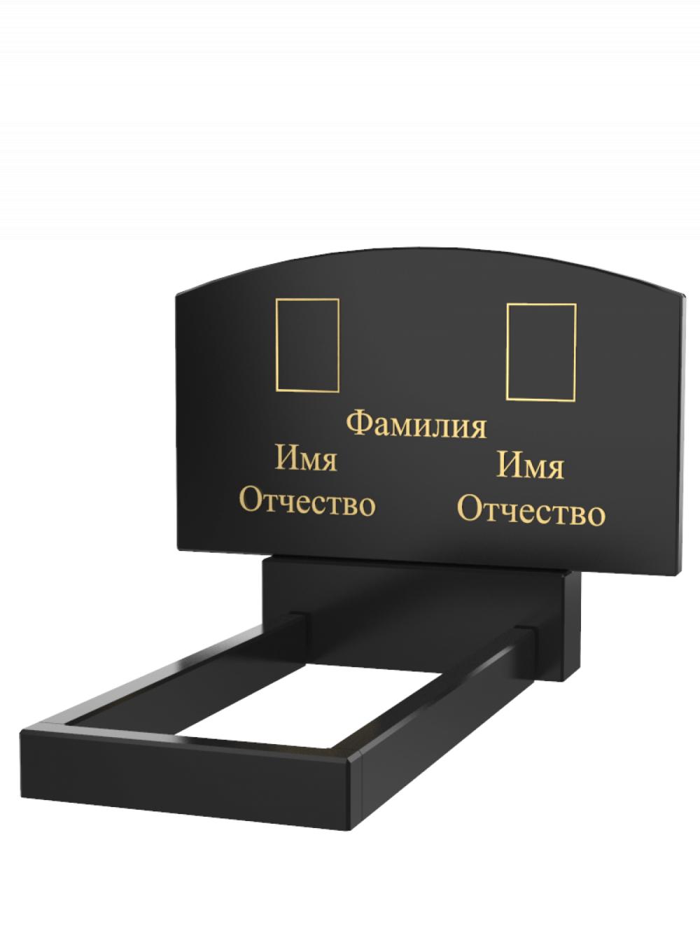 Горизонтальный памятник B-5