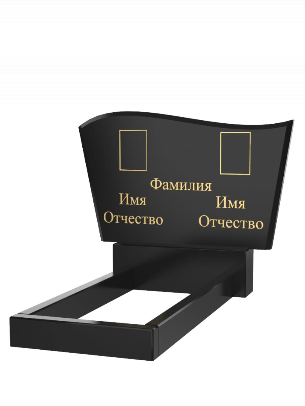 Горизонтальный памятник B-18